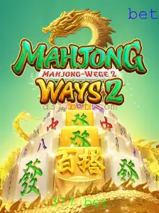 Explorando MahjongWays2: Uma Jornada no Clássico dos Jogos de Azulejos